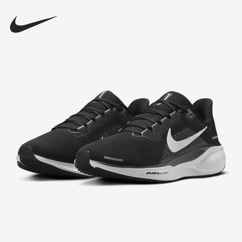Nike/耐克官方正品Pegasus 41男士透气回弹运动跑步鞋FD2722-002