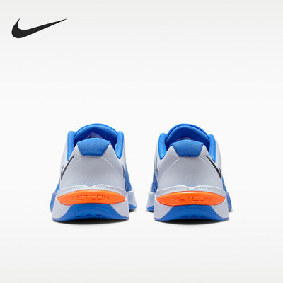 Nike/耐克官方正品Metcon 10男士透气缓震运动训练鞋HJ1875-008