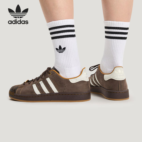 Adidas/阿迪达斯官方正品三叶草男女经典潮流系带透气板鞋HP7108