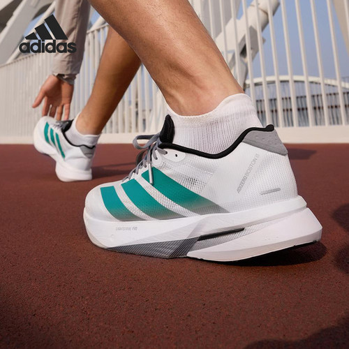 Adidas/阿迪达斯官方正品ADIZERO男女透气训练缓震跑步鞋JR4791