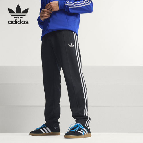 Adidas/阿迪达斯官方正品三叶草男士复古足球经典休闲长裤JZ6306