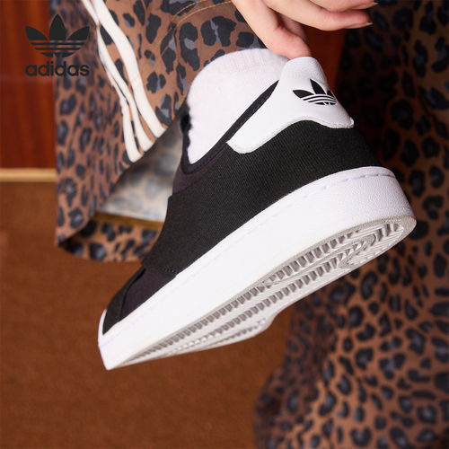 Adidas/阿迪达斯官方正品三叶草男女低帮简约一脚蹬运动鞋KH8210