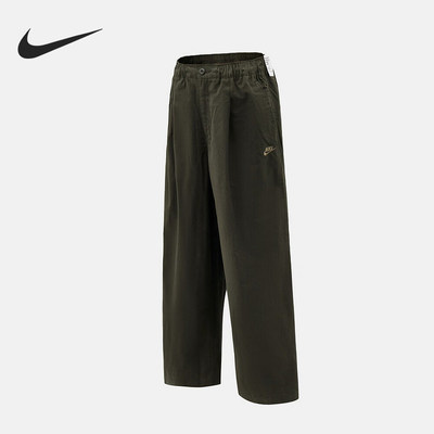 Nike/耐克官方正品2026男士休闲舒适柔软厚实灯笼裤HV1424-356