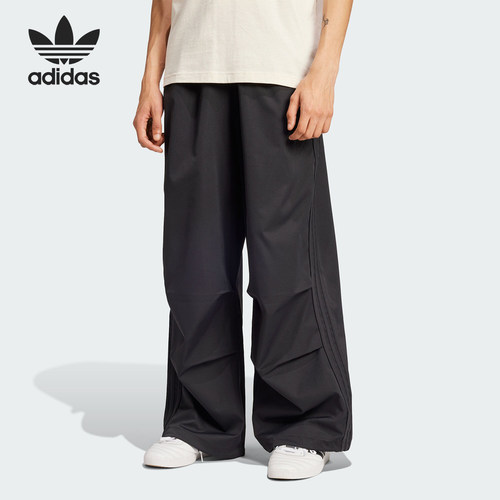 Adidas/阿迪达斯官方正品三叶草男士宽松户外休闲运动长裤IY2075