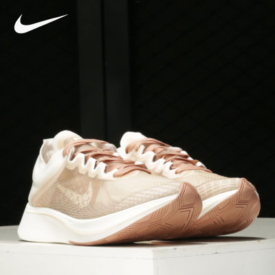 Nike/耐克官方正品ZOOM FLY SP FAST 男女缓震运动跑步鞋 BV0389