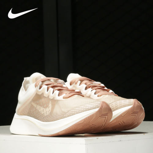 Nike/耐克官方正品ZOOM FLY SP FAST 男女缓震运动跑步鞋 BV0389