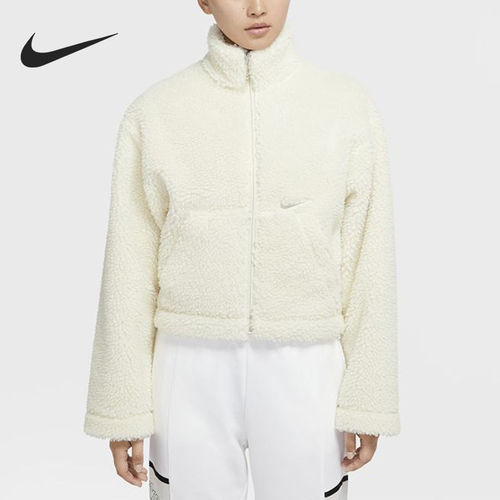 Nike/耐克官方正品空SwshJktSherpa羊羔绒外套夹克外套CU6640-238