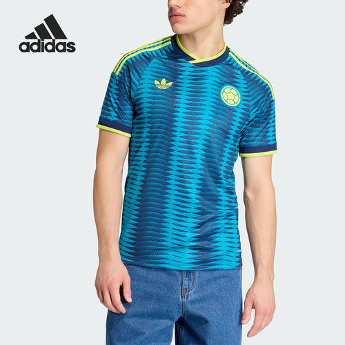 Adidas/阿迪达斯官方正品哥伦比亚世界杯客场球迷版球衣JL6974