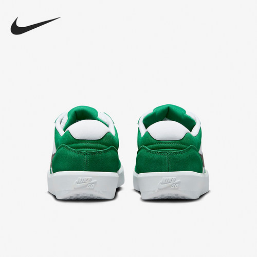 Nike/耐克官方正品SB FORCE 58男女低帮经典耐磨板鞋DV5477-300