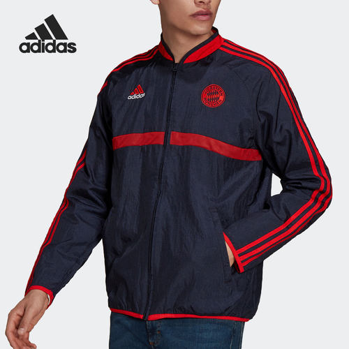 Adidas/阿迪达斯正品当季新款男子休闲透气运动外套 GR0696