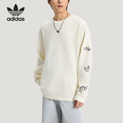 Adidas/阿迪达斯官方正品三叶草男士柔软舒适针织运动T恤KR5046