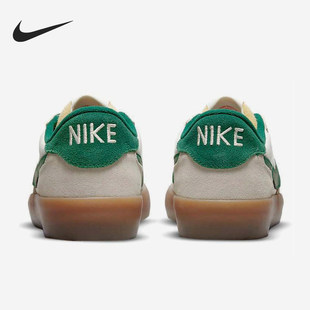 Nike/耐克官方正品SBHeritageVulc新款男女休闲板鞋CD5010-104