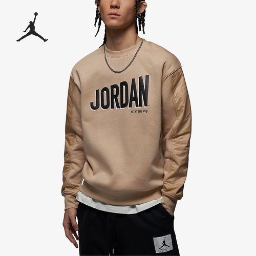 Nike/耐克官方正品Air Jordan男子运动休闲套头卫衣DV7589-277