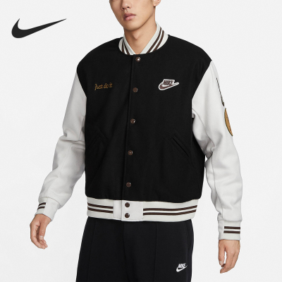 Nike/耐克官方正品冬季新款男子运动休闲保暖立领外套FV4026-010