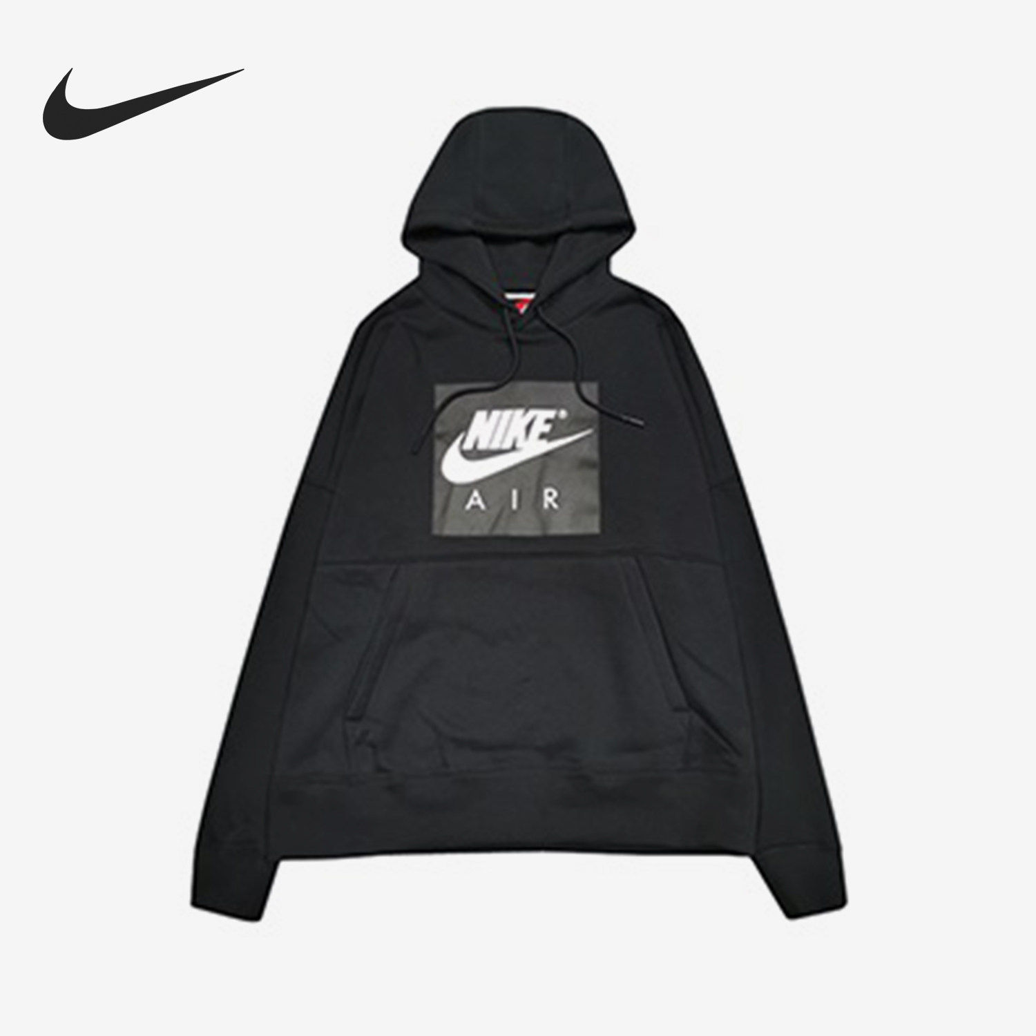 Nike/耐克官方正品男士运动休闲保暖连帽舒适套头卫衣AT5258-010
