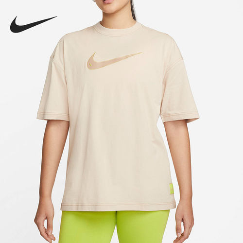 Nike/耐克官方正品当季新款女子休闲圆领透气短袖DM6212-126