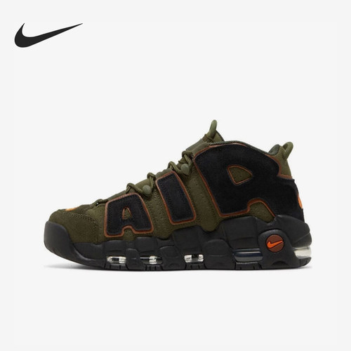 Nike/耐克官方正品Air More Uptempo男士气垫篮球鞋DX2669-300