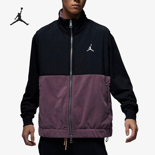 Nike/耐克官方正品JORDAN男士拼接立领宽松保暖棉马甲FD8629-011