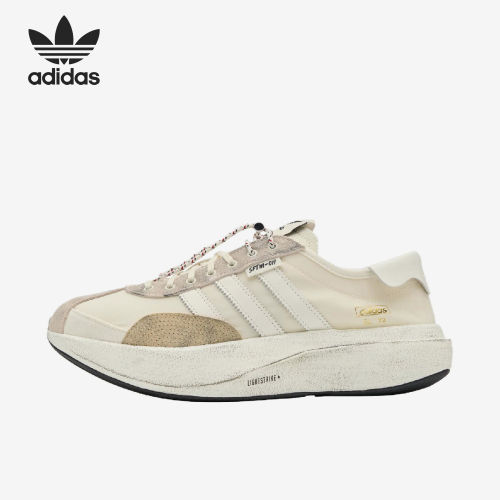 Adidas/阿迪达斯官方正品三叶草男女款支撑简约时尚休闲鞋HQ7605