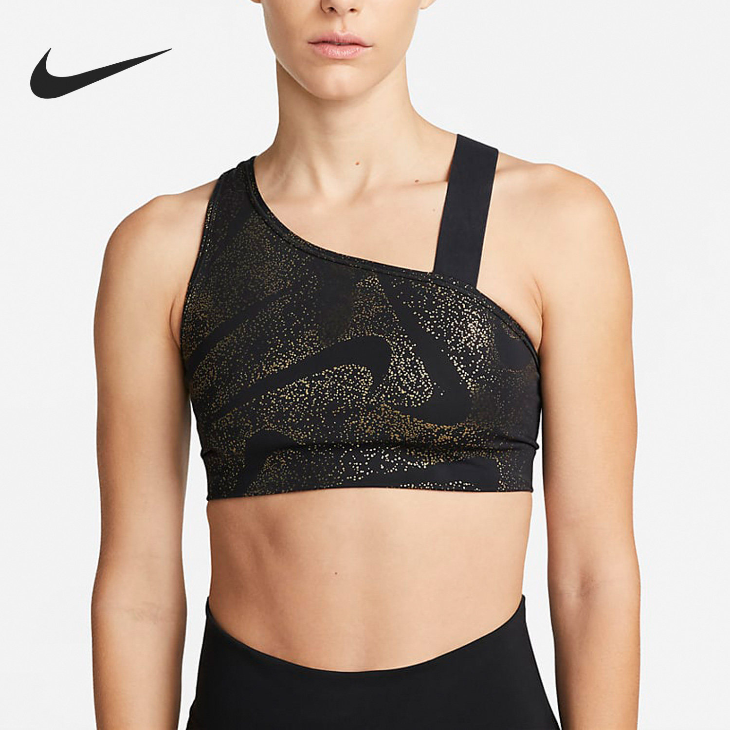 Nike/耐克官方正品当季新款女子不规则训练运动内衣DQ5243-010