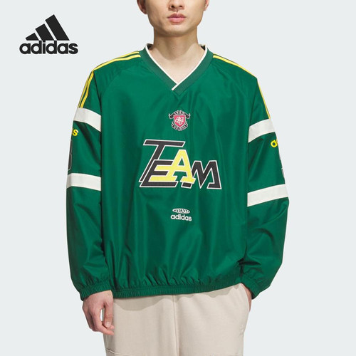 Adidas/阿迪达斯官方正品当季款男士运动宽松V领卫衣KC0113