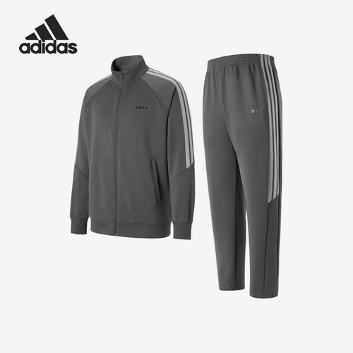 Adidas/阿迪达斯官方正品M Q3 Tracksuit男士立领长袖套装KG8952