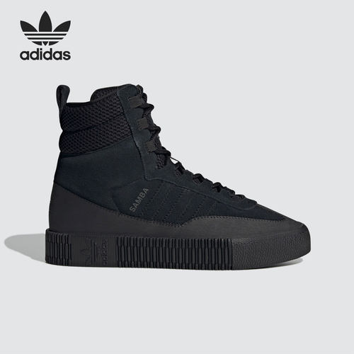 Adidas/阿迪达斯官方正品 SAMBA 三叶草女子休闲高帮板鞋 GZ8107