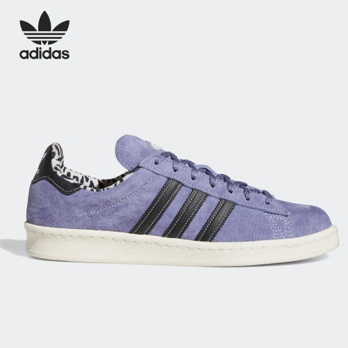 Adidas/阿迪达斯官方正品三叶草CAMPUS 80 X LARGE男女板鞋GW3247
