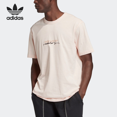 Adidas/阿迪达斯官方正品 三叶草 男子夏季运动短袖T恤 GD9285