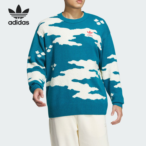 Adidas/阿迪达斯男女款套头衫