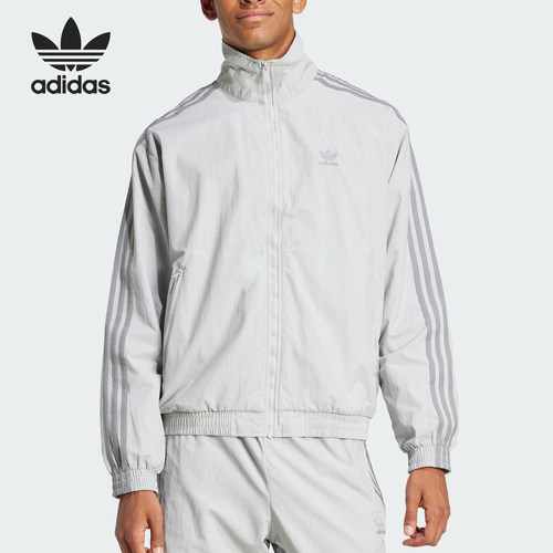 Adidas/阿迪达斯官方正品三叶草梭织男士运动复古夹克外套JD0436