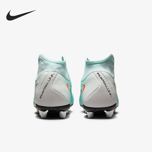 Nike/耐克官方正品月煞系列男士人造草地缓震足球鞋FJ2585-300