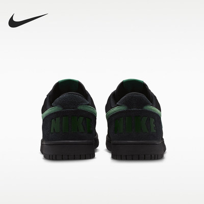 Nike/耐克官方正品2026男士耐磨缓震休闲轻便低帮板鞋854166-008