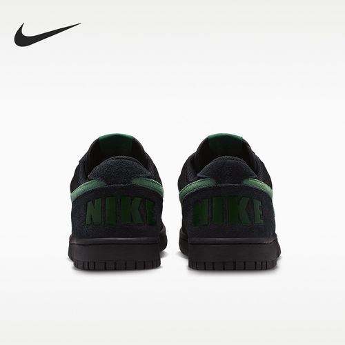Nike/耐克官方正品2026男士耐磨缓震休闲轻便低帮板鞋854166-008