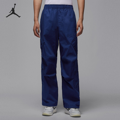 Nike/耐克官方正品JORDAN男士机能风工装宽松休闲长裤HV0531-492
