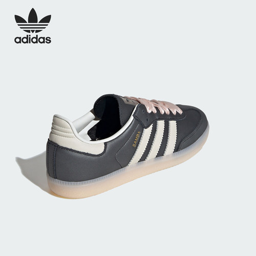 Adidas/阿迪达斯官方正品三叶草女士低帮轻便耐磨户外板鞋IH8047