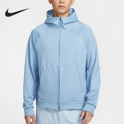 Nike/耐克官方正品Dri-FIT男士全长拉链开襟连帽外套II1309-486