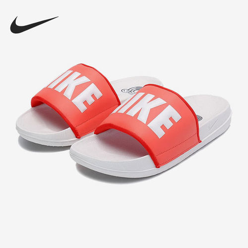 Nike/耐克官方正品 Offcourt Slide 男女舒适凉拖鞋 BQ4632-802