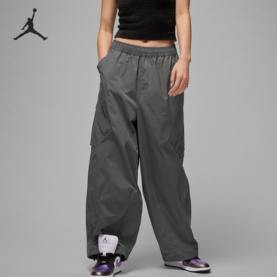 Nike/耐克官方正品JORDAN女士拒水宽松运动降落伞长裤HM6145-068