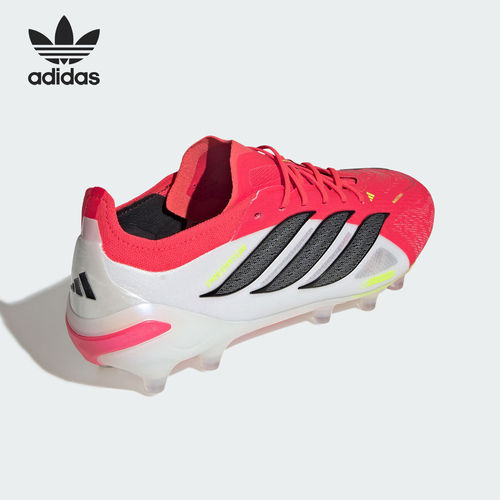 Adidas/阿迪达斯官方正品三叶草男女低帮减震耐磨足球鞋JS0419
