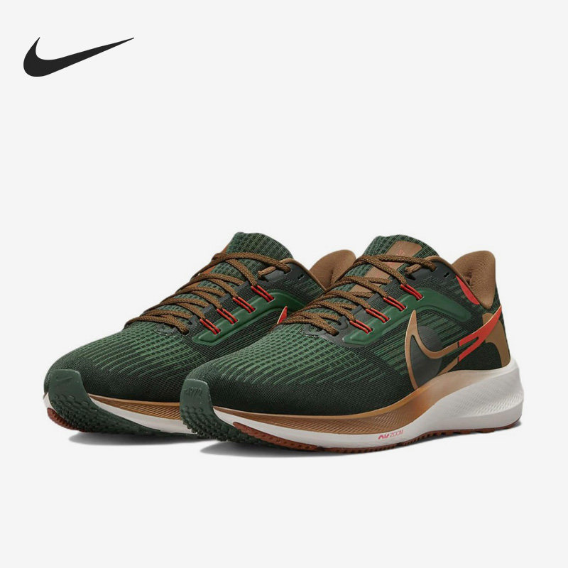 Nike/耐克官方正品新款男子运动透气舒适休闲跑步鞋DO9500-300