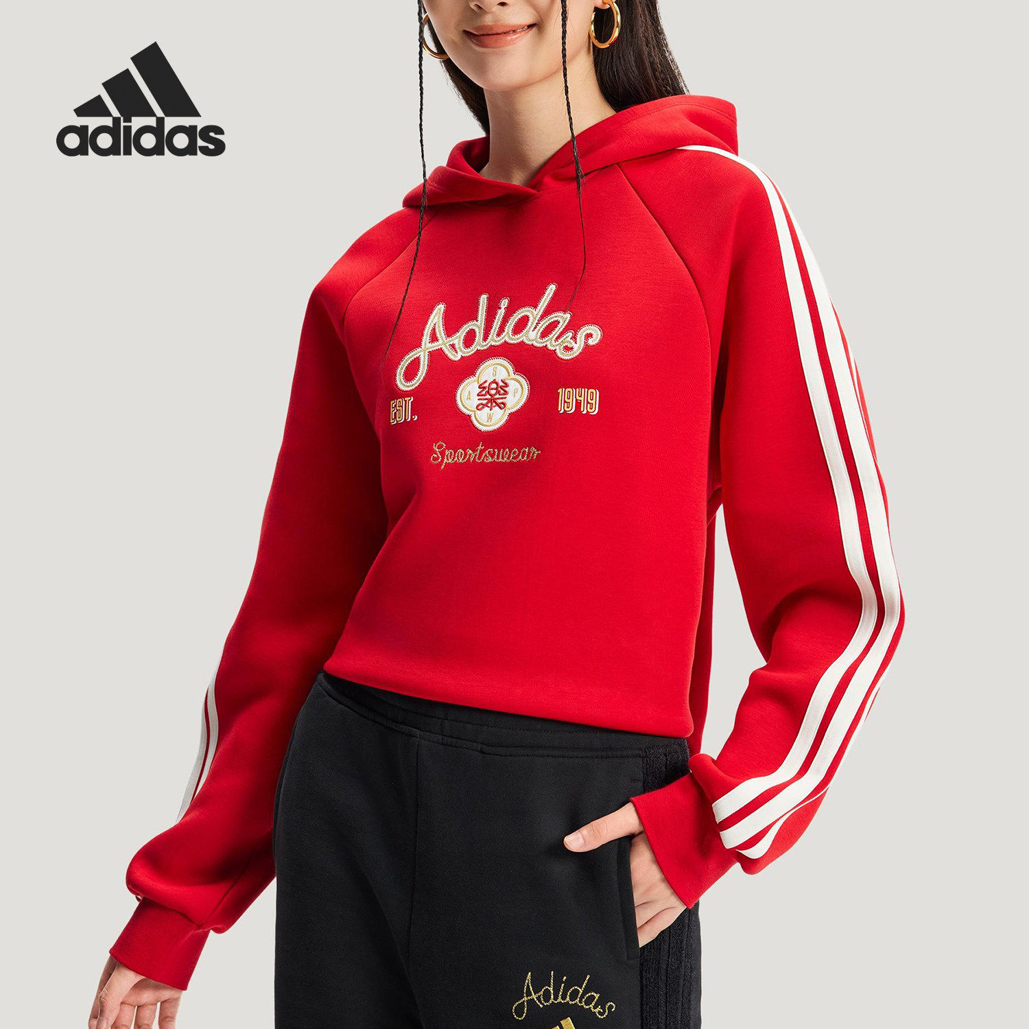 Adidas/阿迪达斯官方正品NYR HOODY SWEAT女士加厚宽松卫衣KH2694