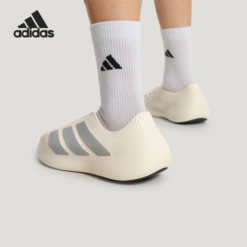 Adidas/阿迪达斯官方正品男女同款缓震回弹运动舒缓凉鞋LC1223