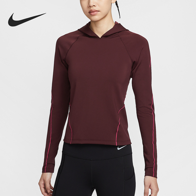 Nike/耐克官方正品2025女士连帽套头耐穿运动长袖上衣IF0739-652
