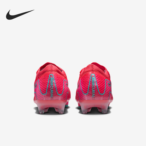 Nike/耐克官方正品AG-PRO男士比赛训练低帮运动足球鞋FQ8693-800
