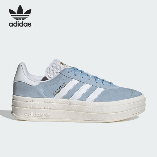 Adidas/阿迪达斯官方正品三叶草运动女子时尚潮流厚底板鞋ID6991