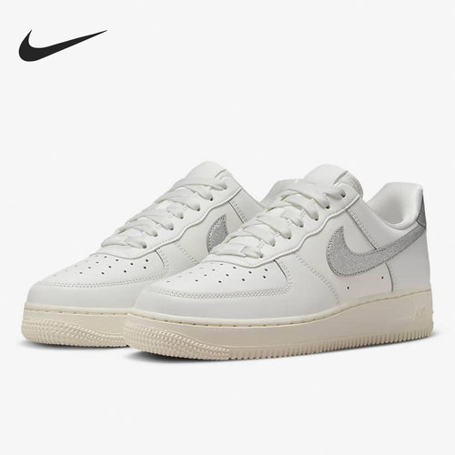 Nike/耐克官方正品Air Force 1女子休闲透气运动板鞋DQ7569-100