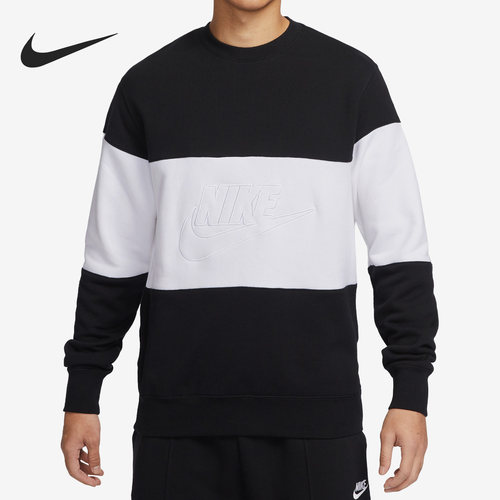 Nike/耐克官方正品新款男子时尚休闲简约运动圆领卫衣FB7849-010