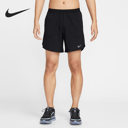 Nike/耐克官方正品2026春季款男士梭织跑步透气短裤IF2051-010
