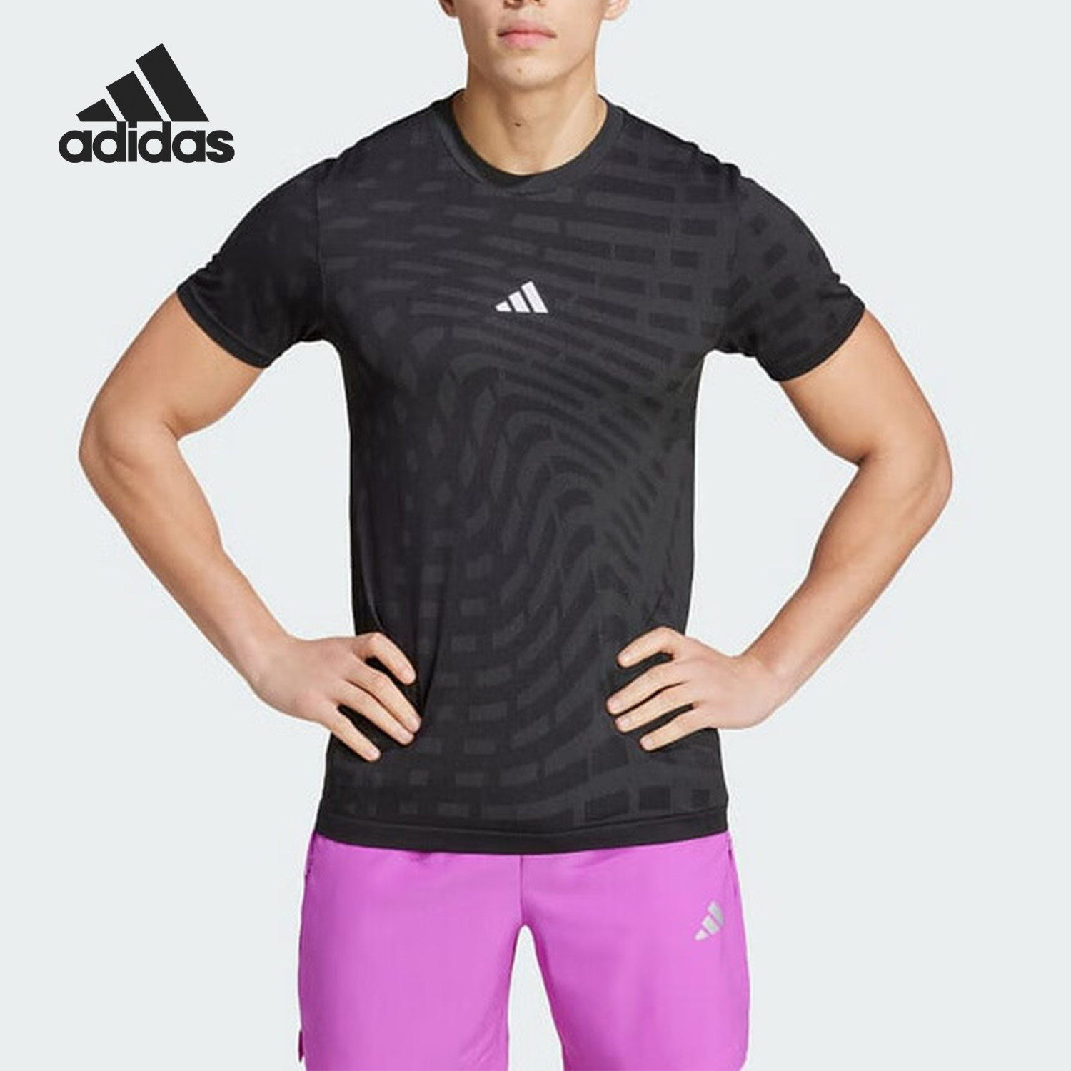 Adidas/阿迪达斯官方正品当季新款男士吸湿排汗圆领短袖T恤IM7485
